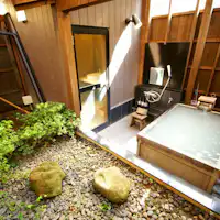 อ่างอาบน้ำกลางแจ้งส่วนตัว