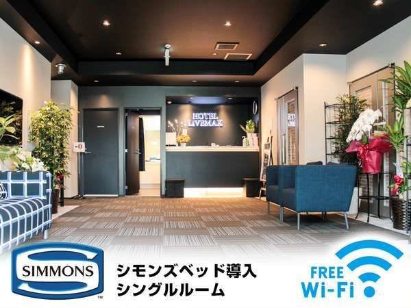 ล็อบบี้