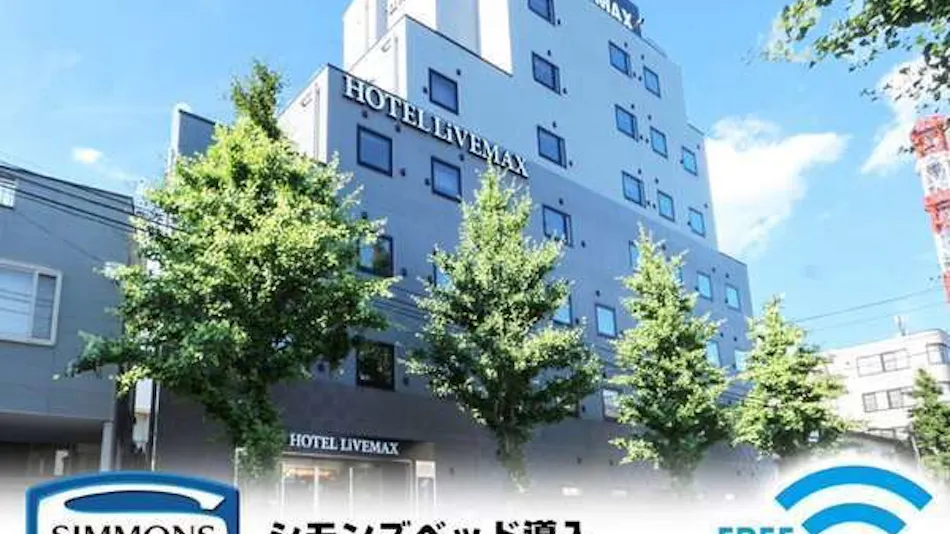 Hotel Livemax Hachioji Ekimae