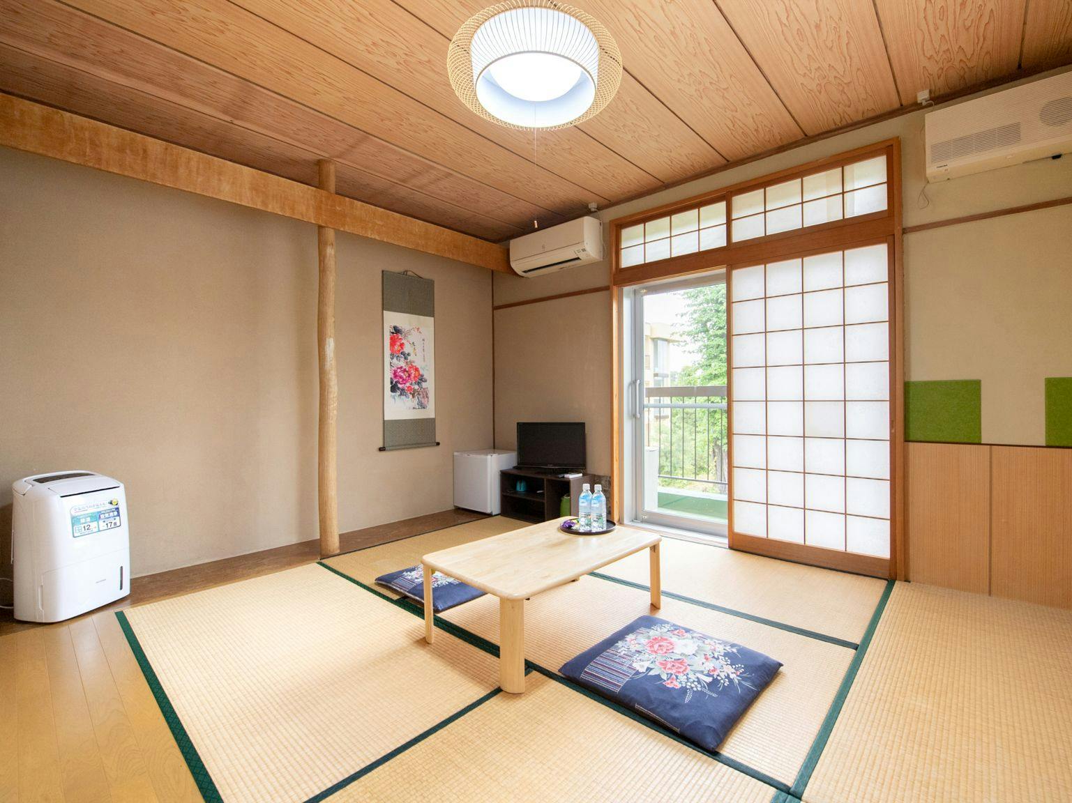 Hotel Mifuji