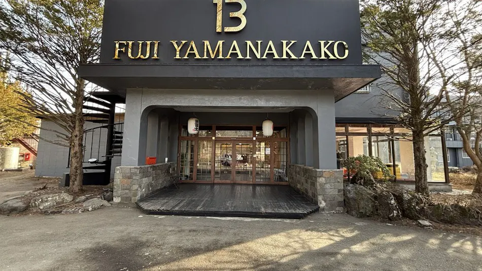 Hotel Mifuji