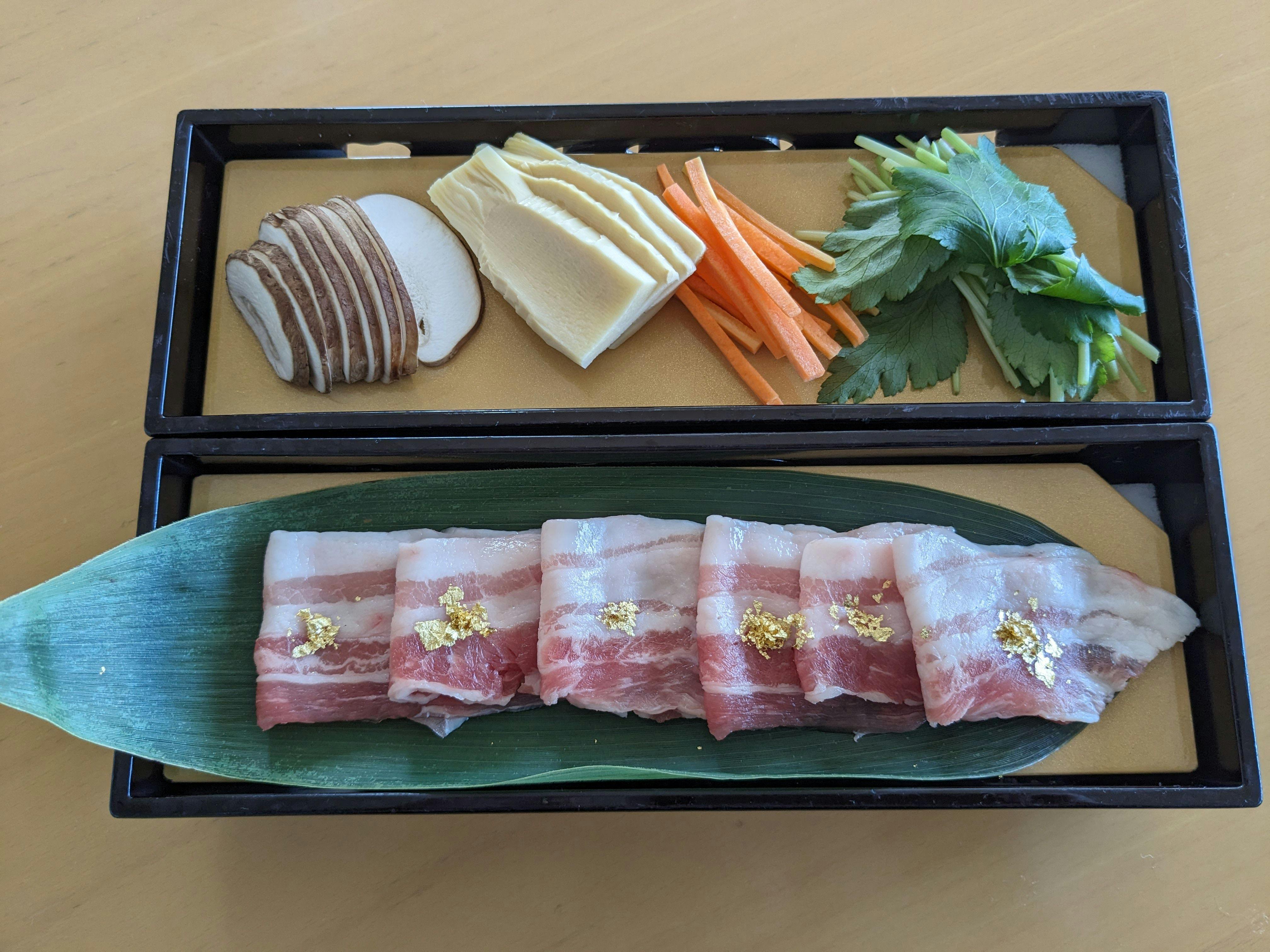 Hotel Sunrise Katsuura