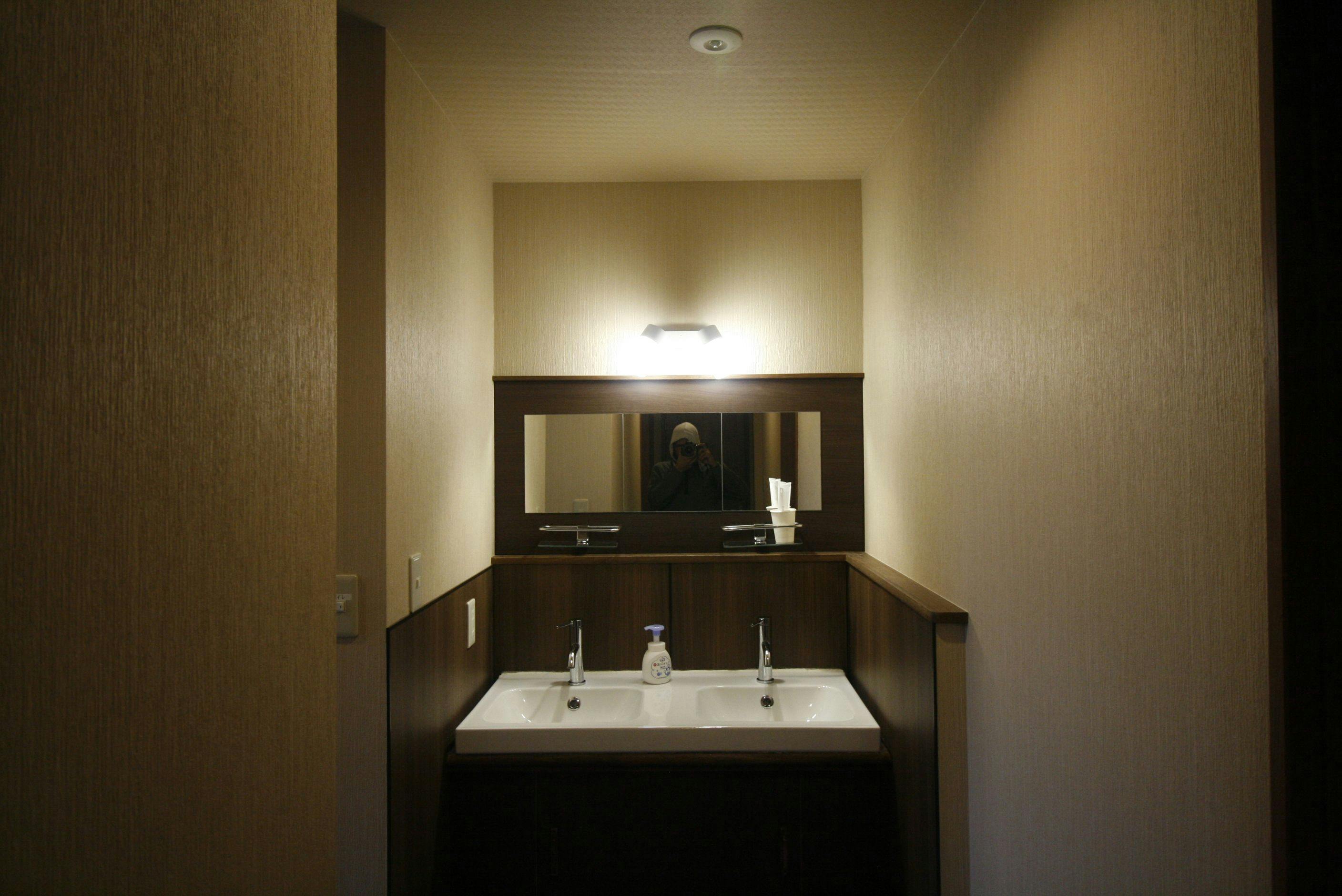 HOTEL REIMEIEN OSAKA PORT