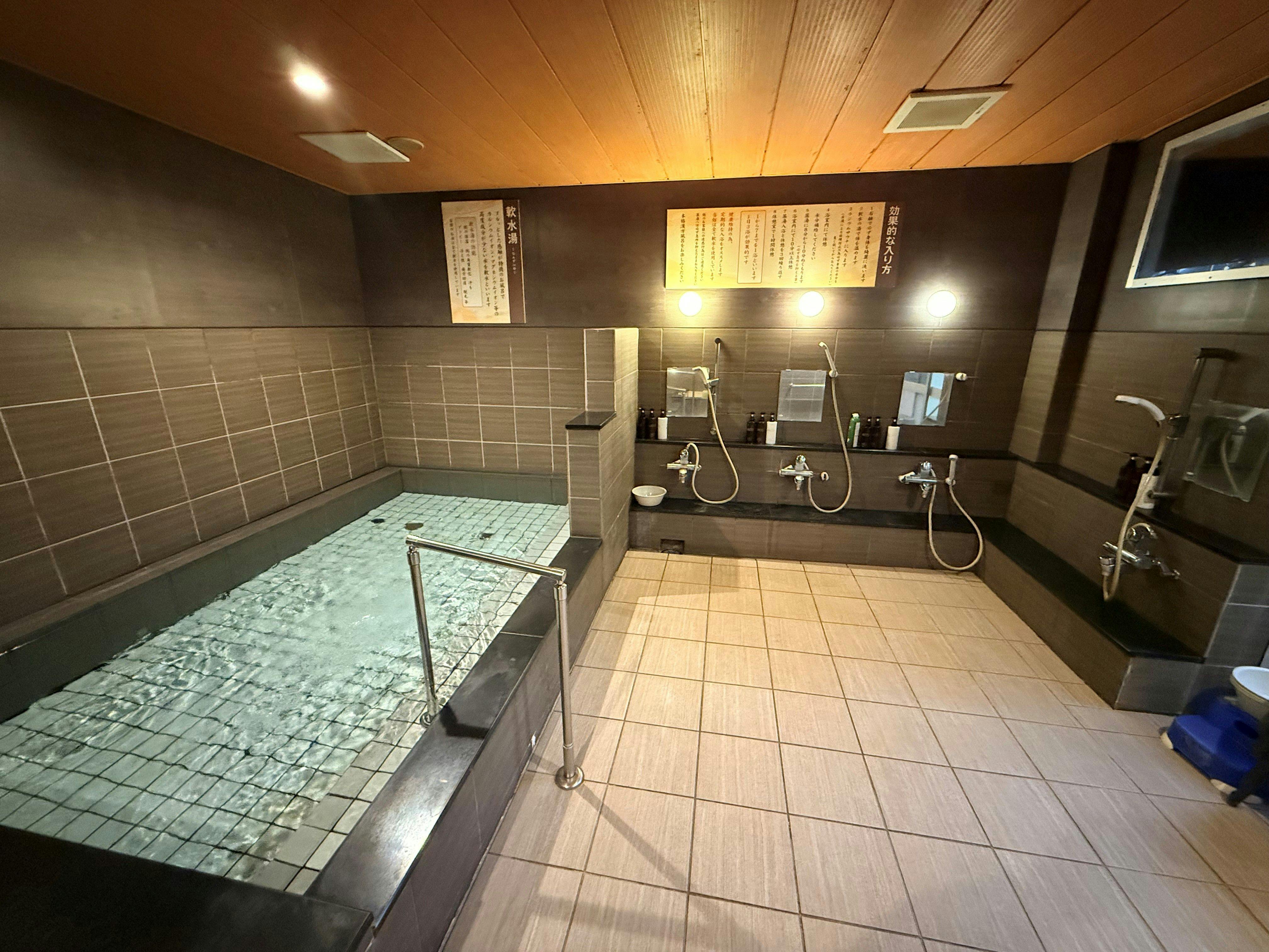 HOTEL REIMEIEN OSAKA PORT