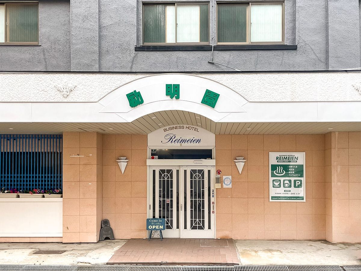 Glion Museum ジーライオン ミュージアム 大阪 Usj ベイエリア おすすめの人気観光 お出かけスポット Yahoo トラベル