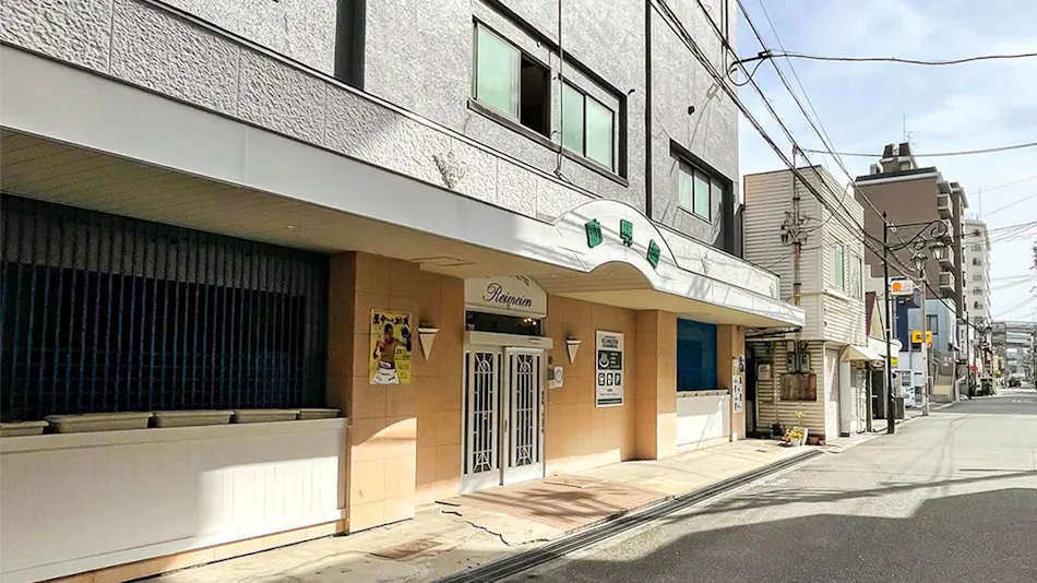 HOTEL REIMEIEN OSAKA PORT