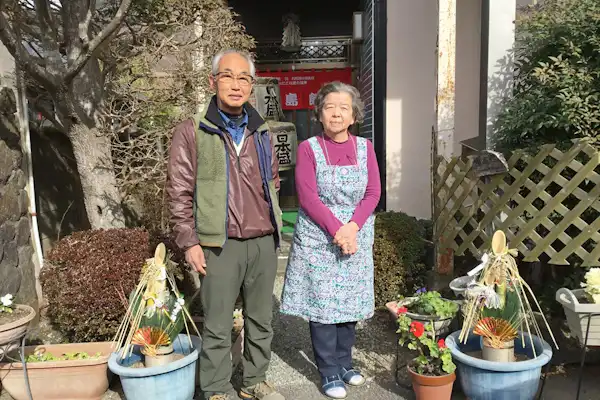 施設画像