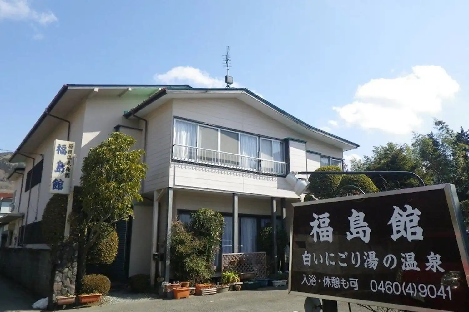 施設画像