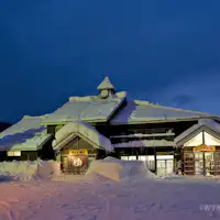 *จากสถานีฮอตโตะยูดะ ใช้เวลา 7 นาทีโดยแท็กซี่ยูเคะมูริ