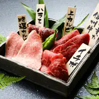 Daging lembu Shinshu yang dibesarkan dengan epal - Perbandingan 4 jenis.