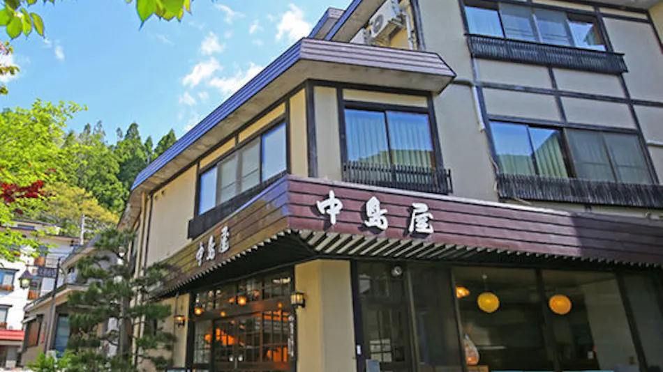 Nakajimaya Ryokan