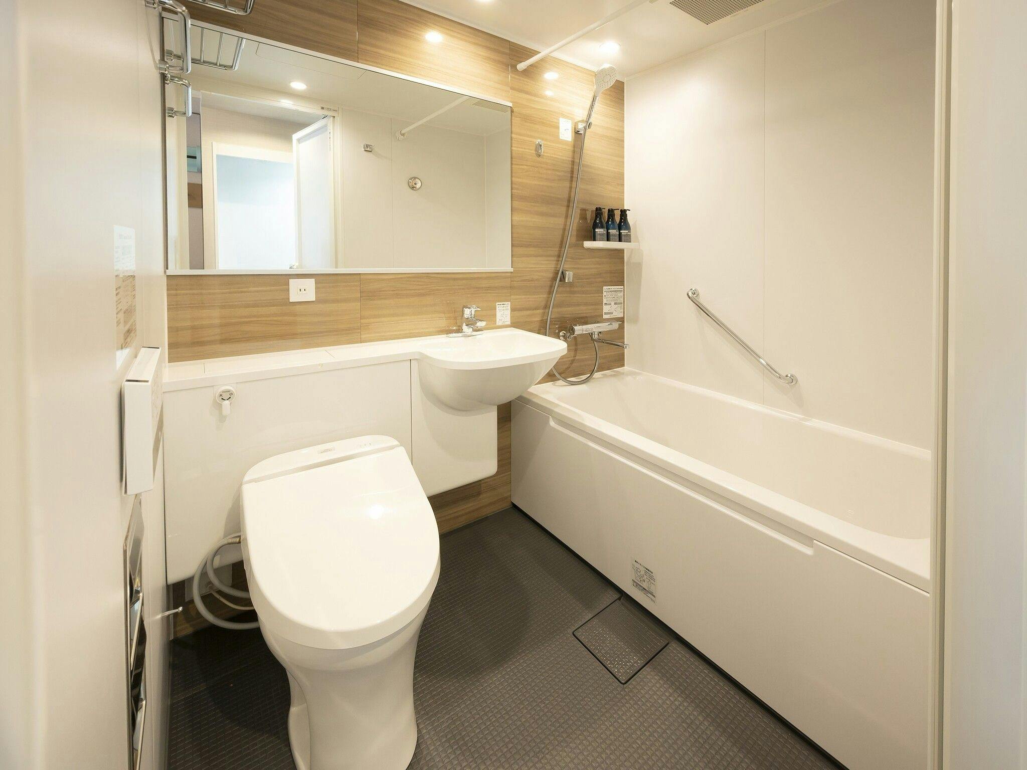 ห้องน้ำ