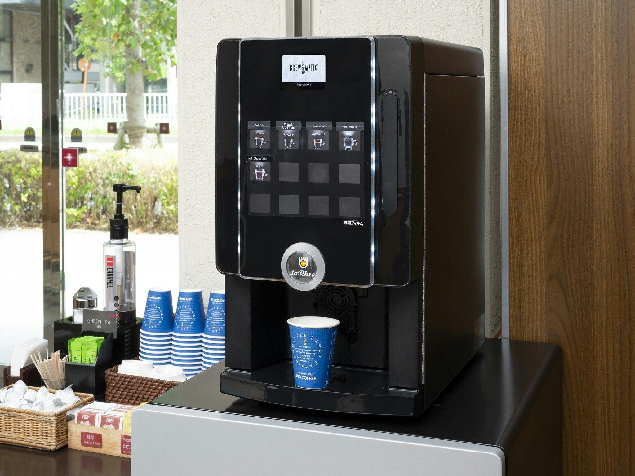 เครื่องชงกาแฟ