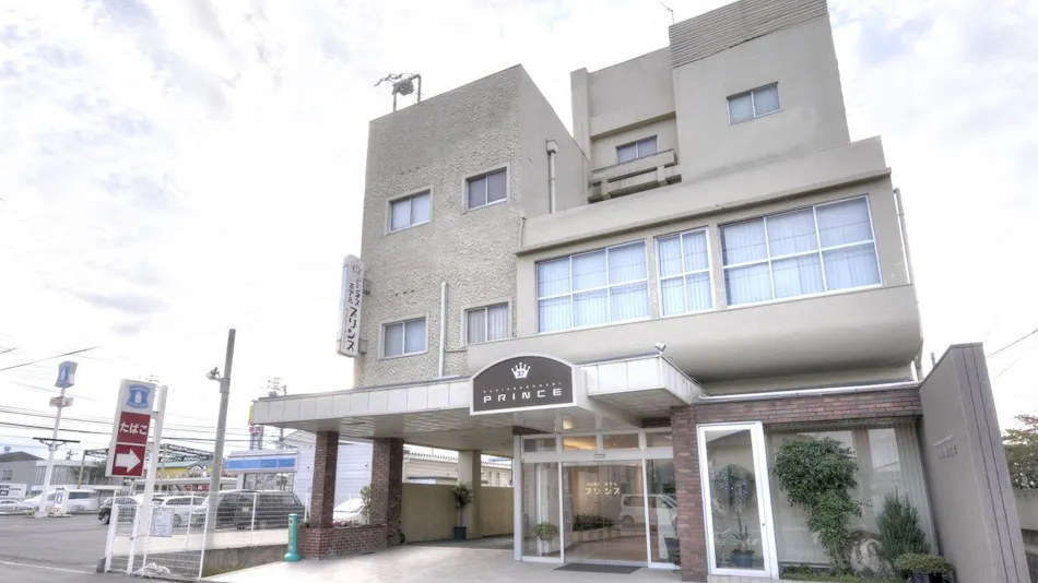 Business Hotel Prince