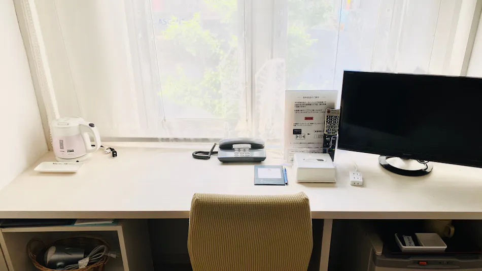 Hotel South Garden Hamamatsu