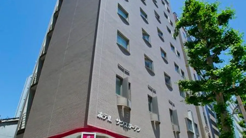 Hotel South Garden Hamamatsu