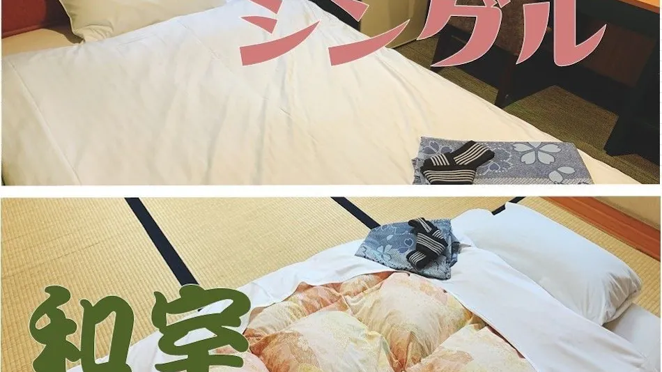 Hotel Tetra