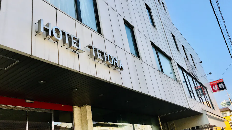 Hotel Tetra