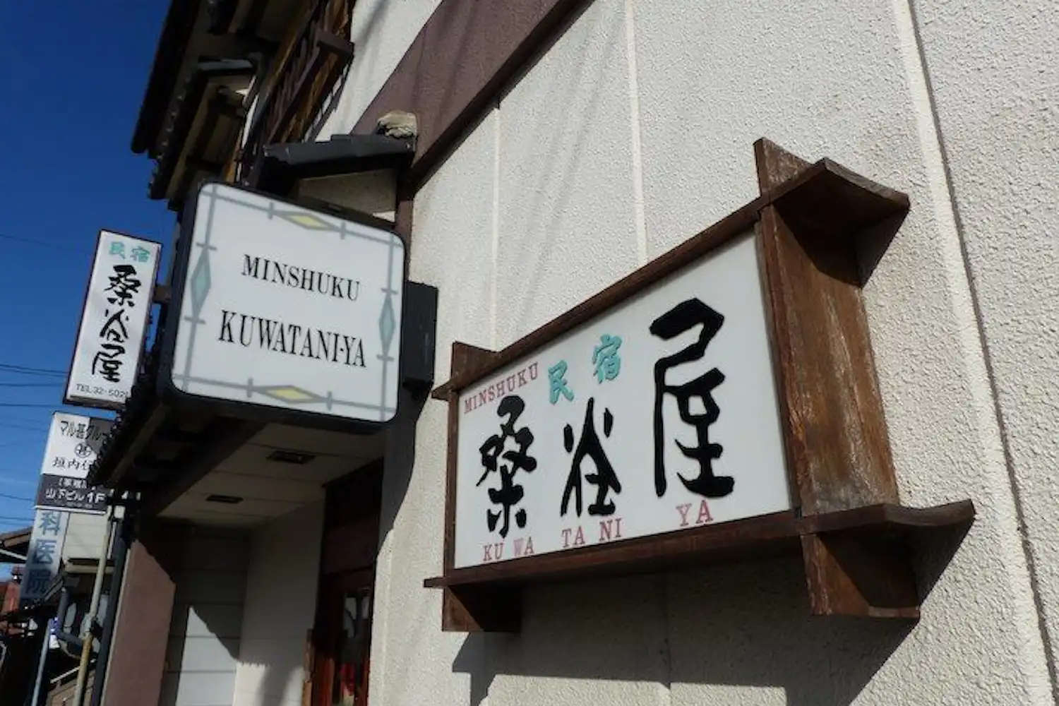 施設画像