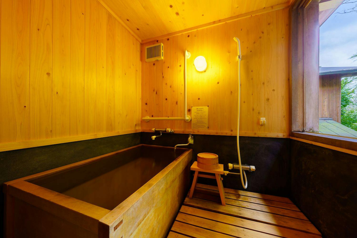 Ryokan Fuki