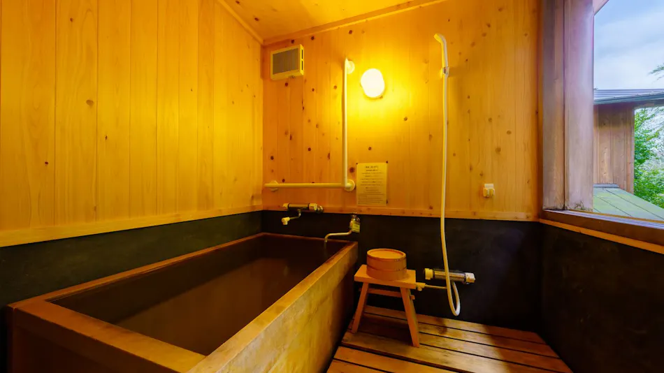 Ryokan Fuki