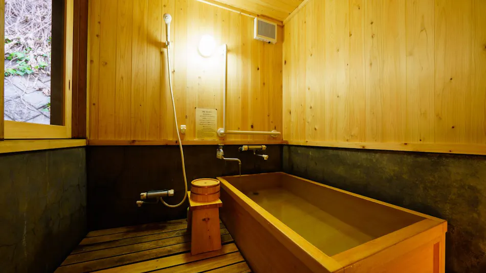 Ryokan Fuki