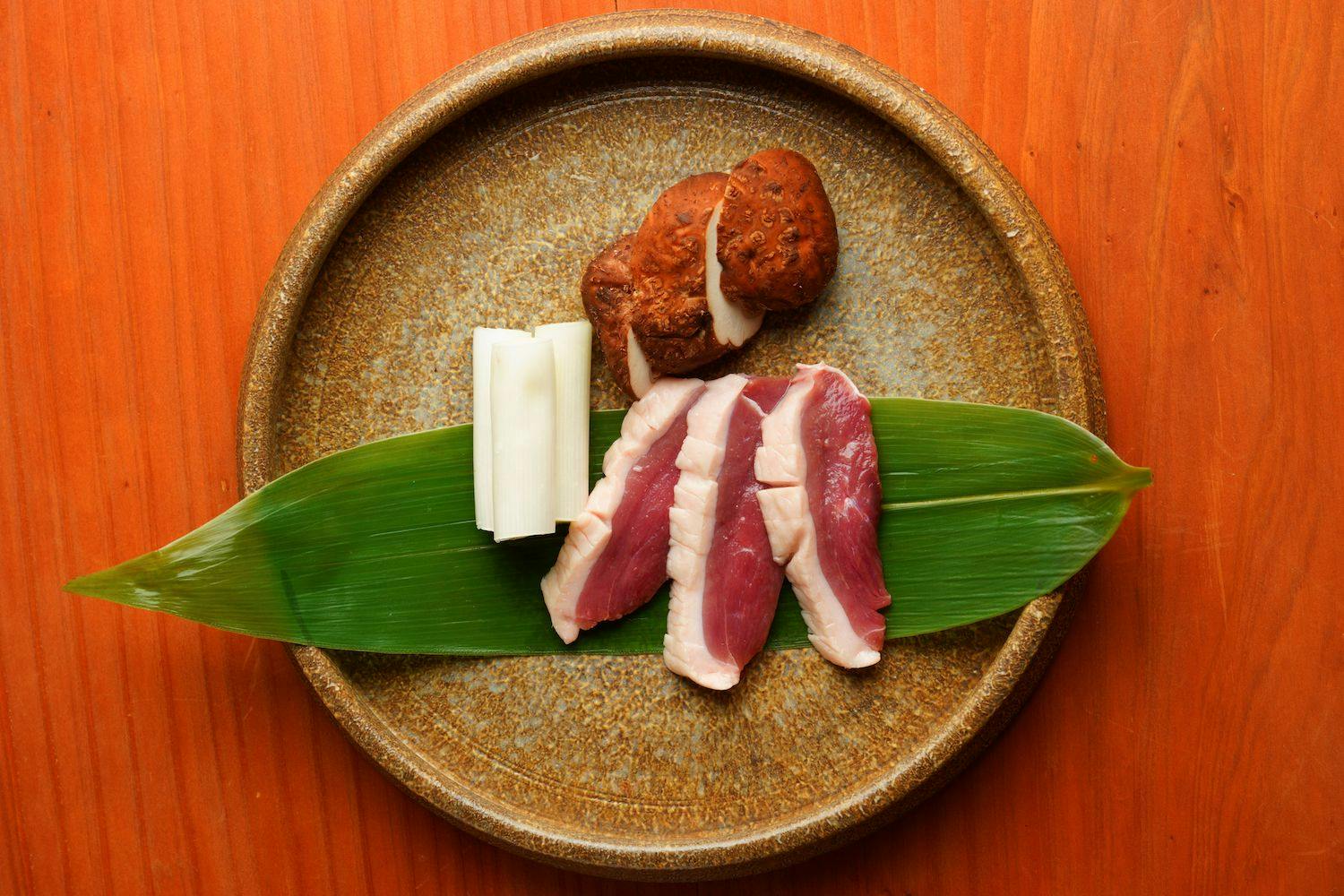 Ryokan Fuki