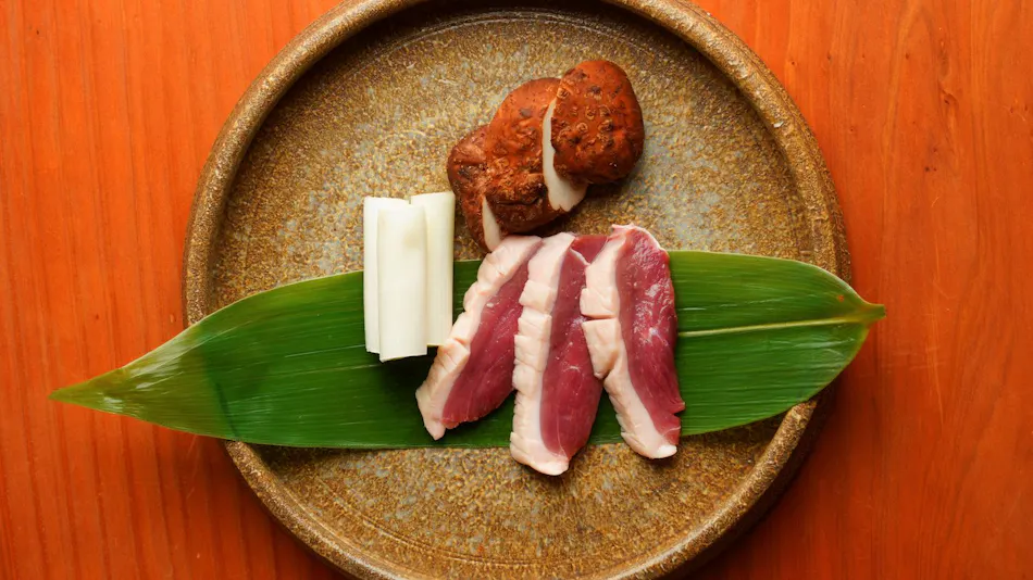 Ryokan Fuki