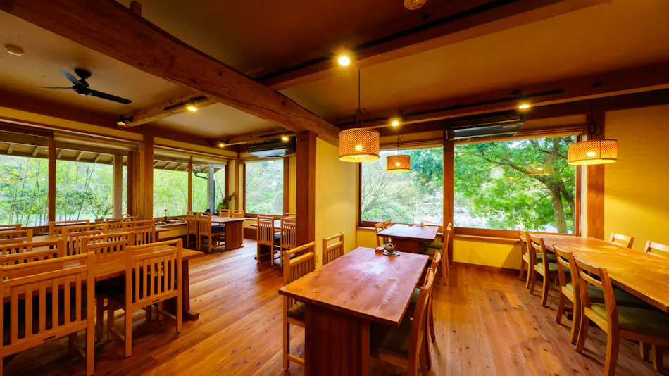 Ryokan Fuki