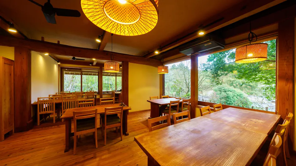 Ryokan Fuki