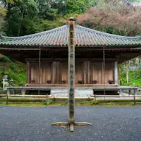 Harta Negara Dewan Besar Kuil Fukiji