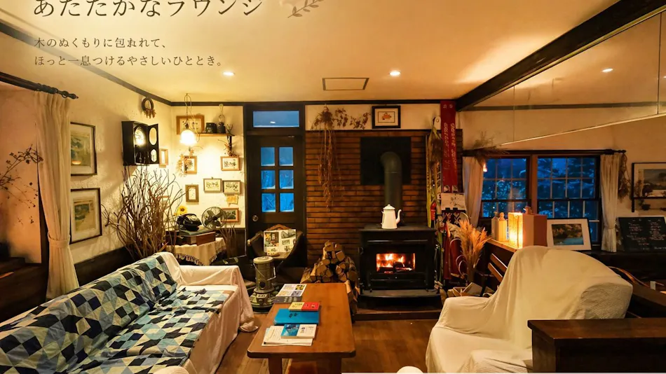 Resort Inn Bon Chic