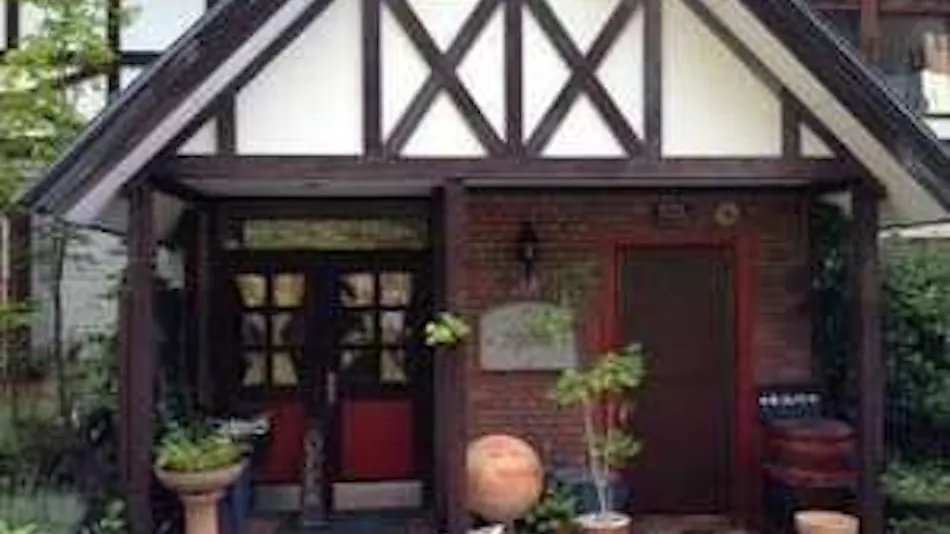 Resort Inn Bon Chic