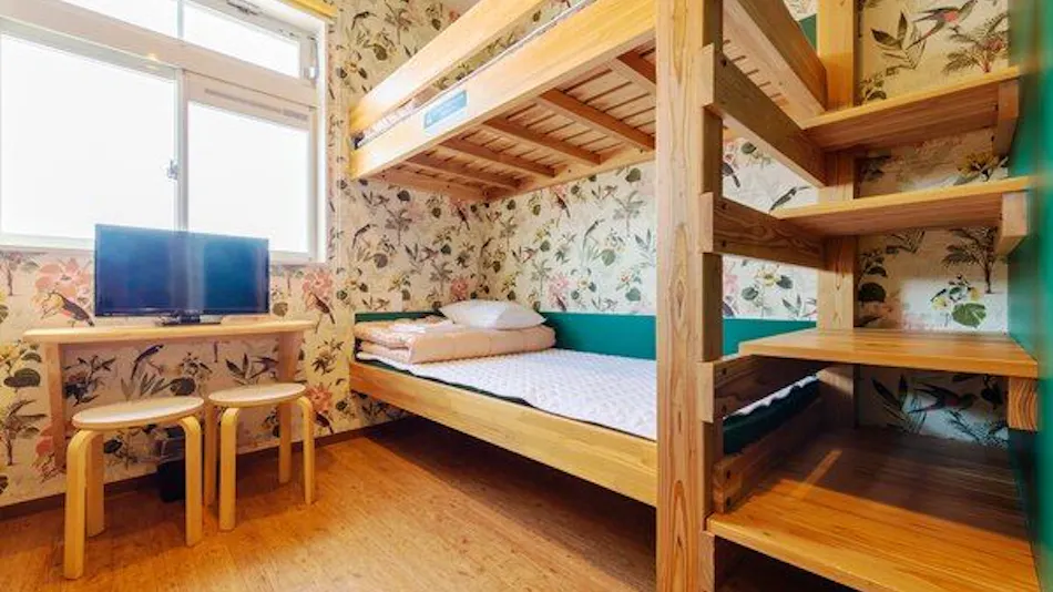 Aoshima Fisherman's Beachside Hostel & Spa