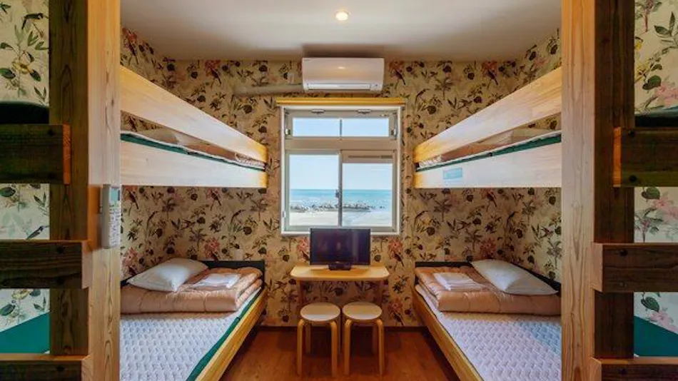 Aoshima Fisherman's Beachside Hostel & Spa