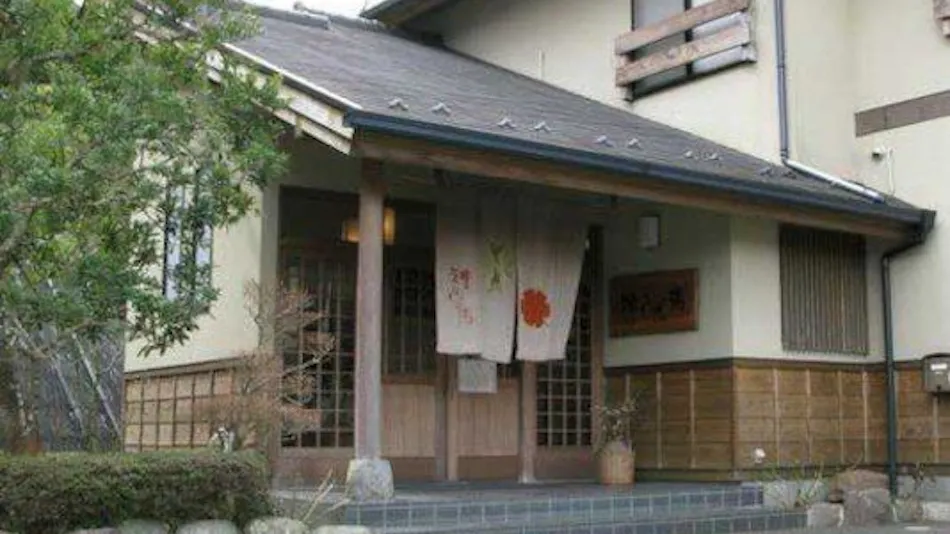 Kamiyo no Yu