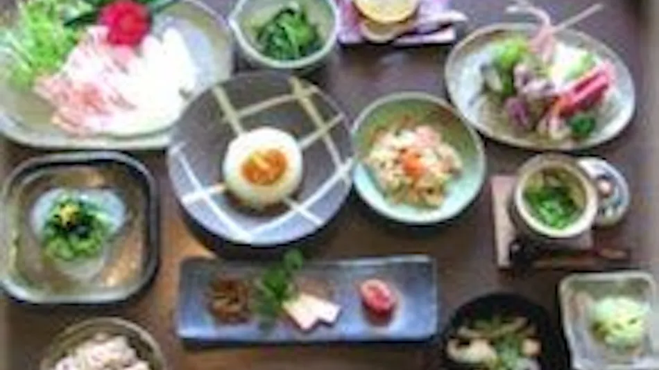 Kamiyo no Yu