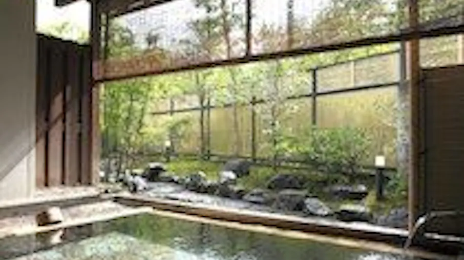 Kamiyo no Yu