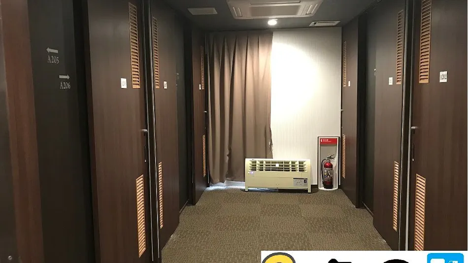 Hotel Famitec Nikko Ekimae