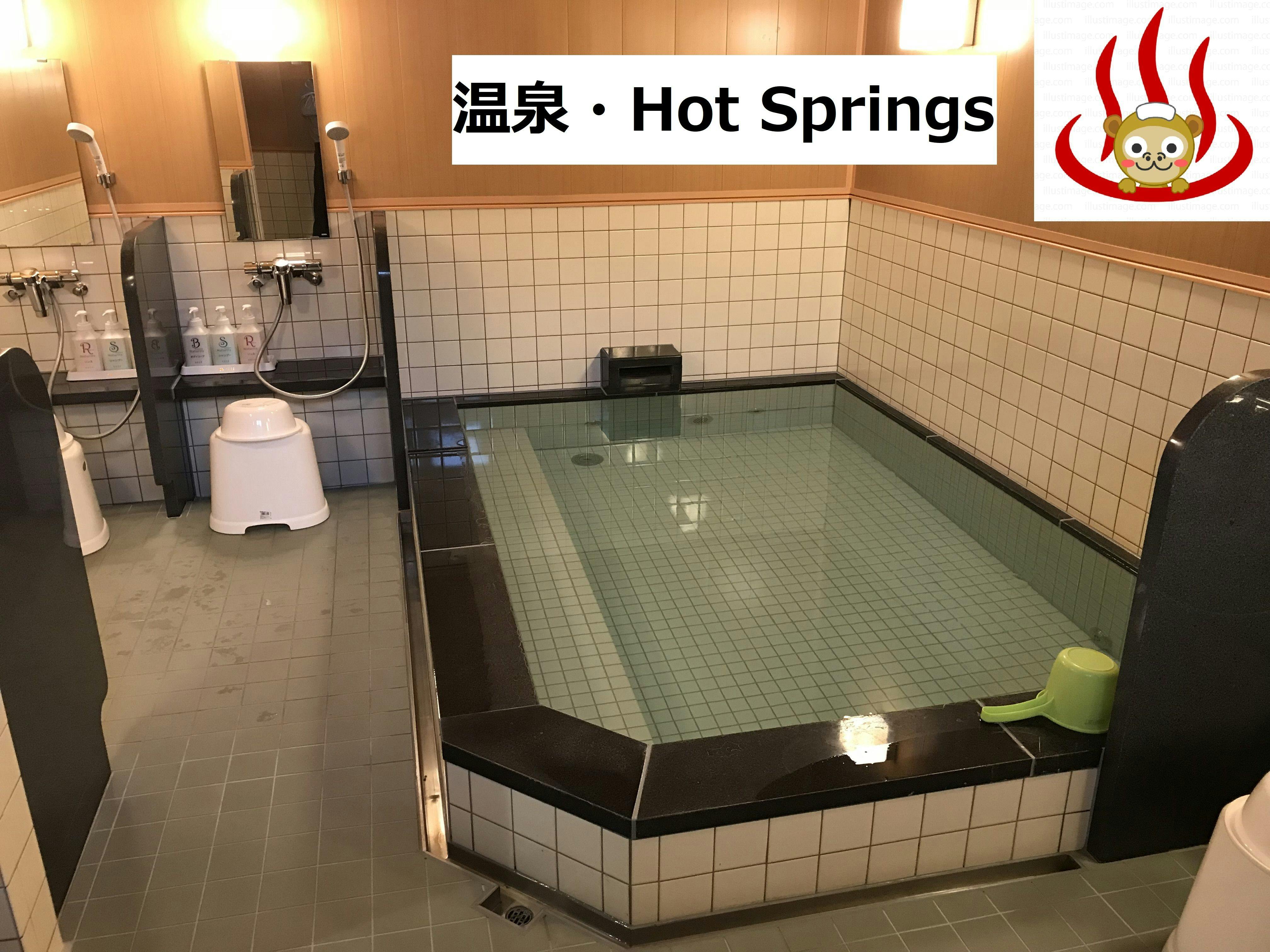 남성 대중 목욕탕