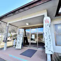 ทางเข้าโรงแรม