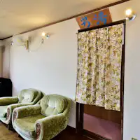 ทางเข้าออนเซ็นชาย