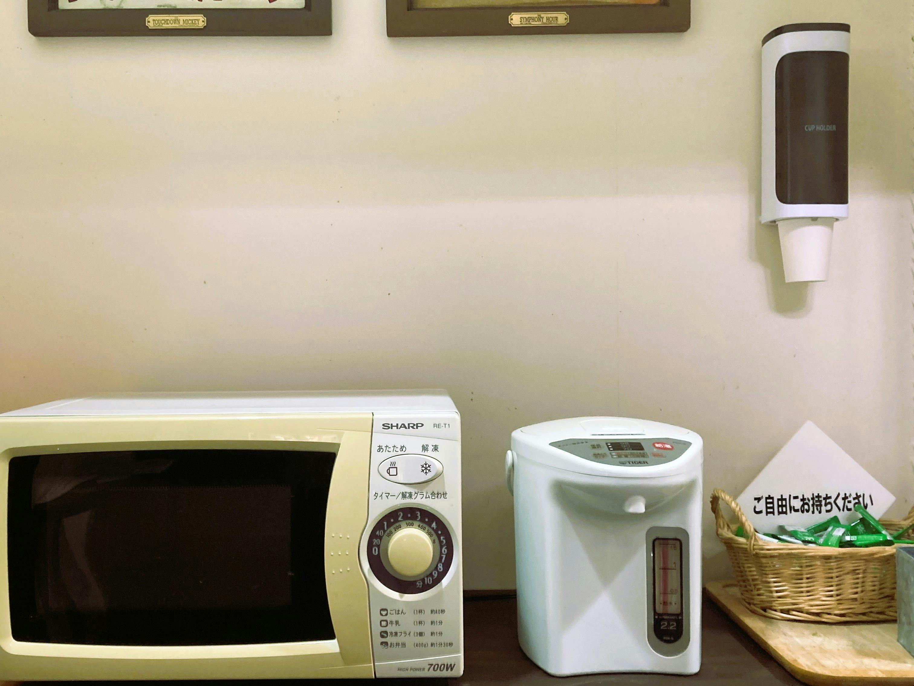 กรุณาใช้ตามสะดวก