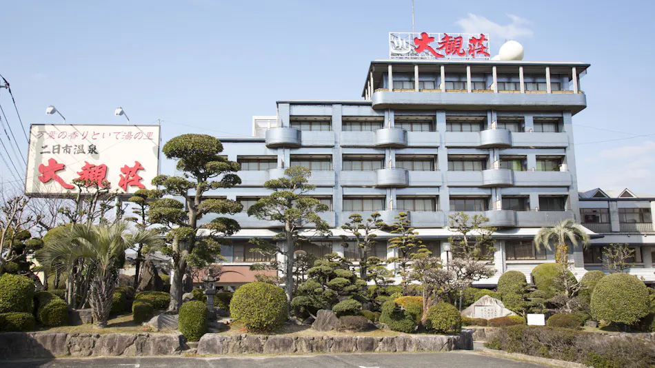 Futsukaichi Onsen Daikanso