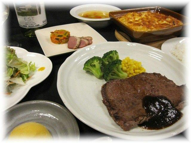 Sugadaira Kogen Pension EST SUGADAIRA