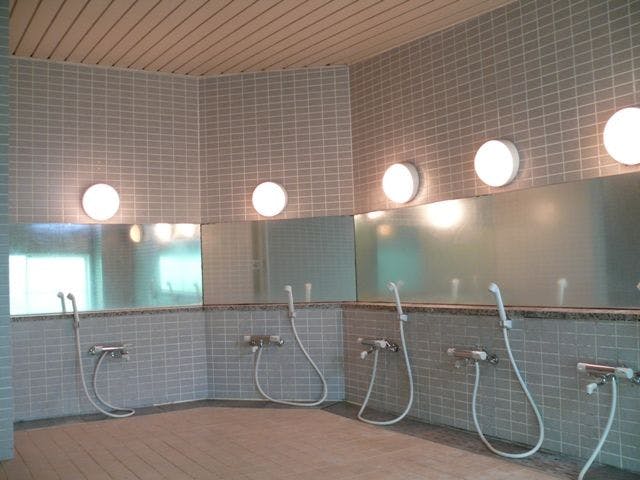 목욕 세정 구역