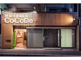 ＨＯＴＥＬ　ＣｏＣｏＤｅ＋