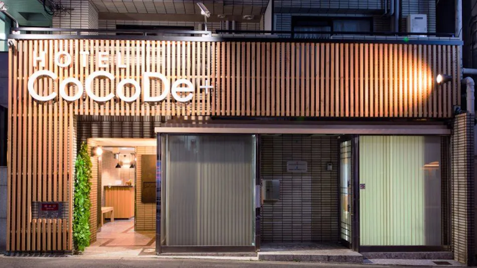 HOTEL CoCoDe+