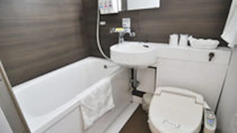 Hotel Tetra Tsurumi