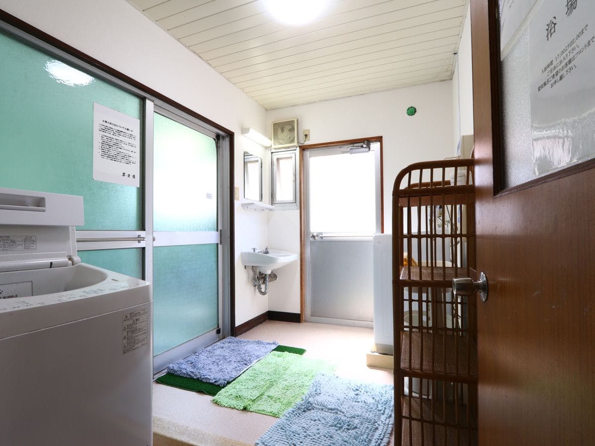 【욕실】세탁기는 유료로 이용 가능합니다.